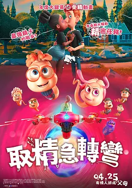 美女黄18下禁看