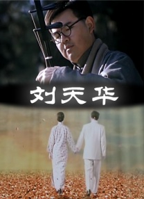 美女黄18下禁看